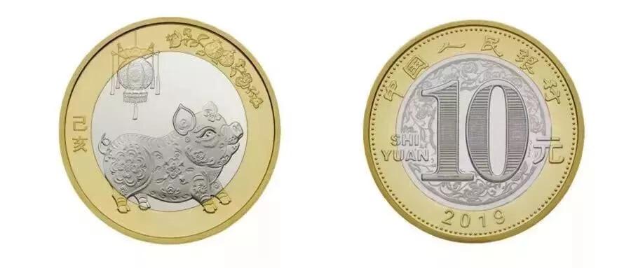 钱币交易市场大全,钱币交易市场有哪些