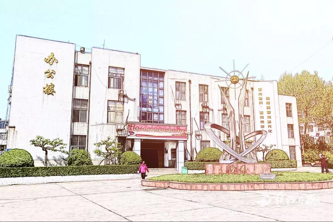 焦作市第十一中全国排名,焦作市第十一中学