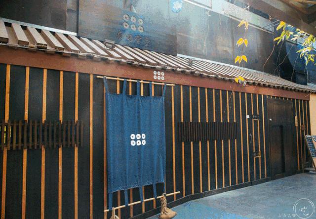 北海道大爷吃饭,日本大叔深夜食堂视频