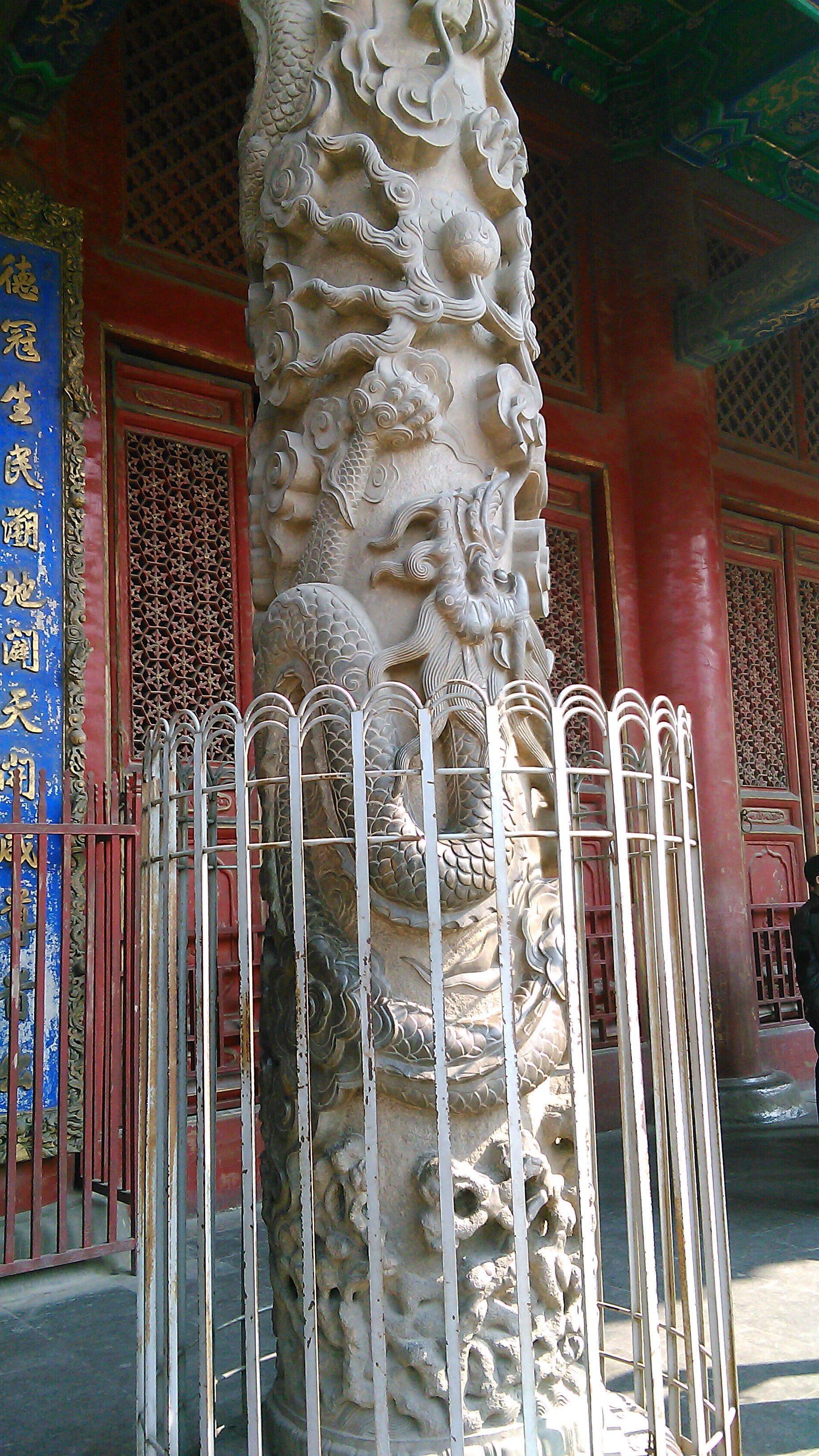 孔庙大成殿建筑简介,孔庙奎文阁建筑简介