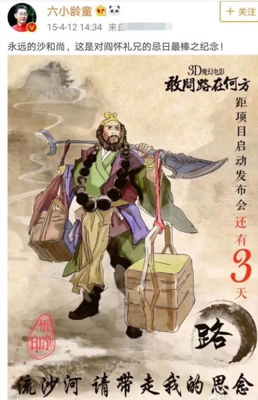 鍏皬榫勭闇告皵鍗佽冻,鍏皬榫勭鍐嶇幇鐚寸帇椋庤寖