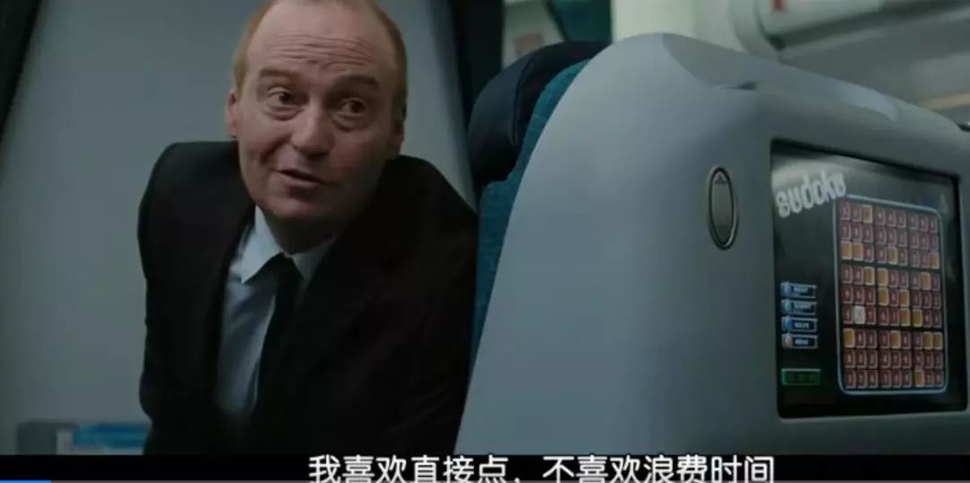 最开放的法国人，两性关系底线在哪里？这部爱情电影也是喜剧片