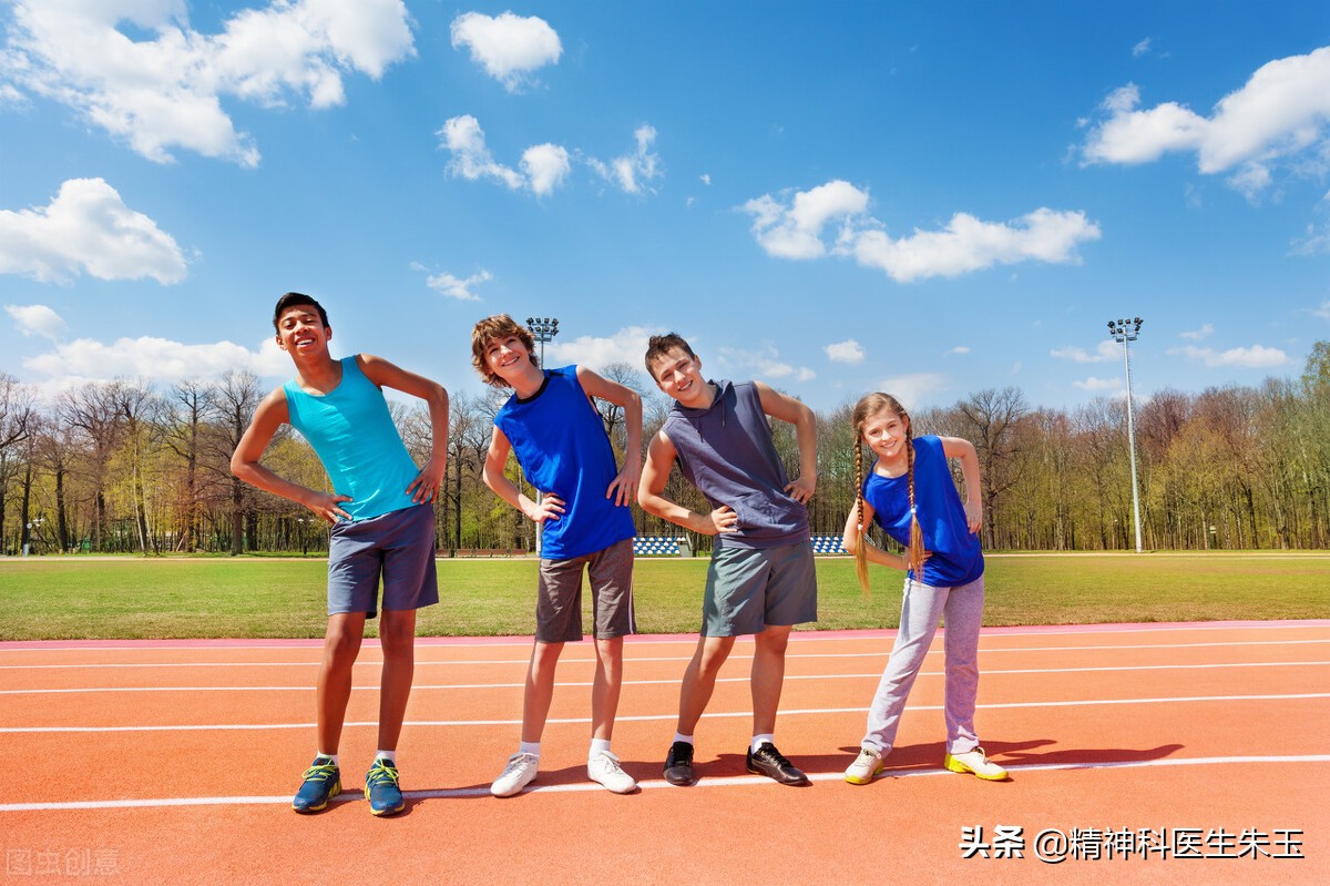 抑郁症自我疗法,青少年抑郁症的自我治疗25种方法