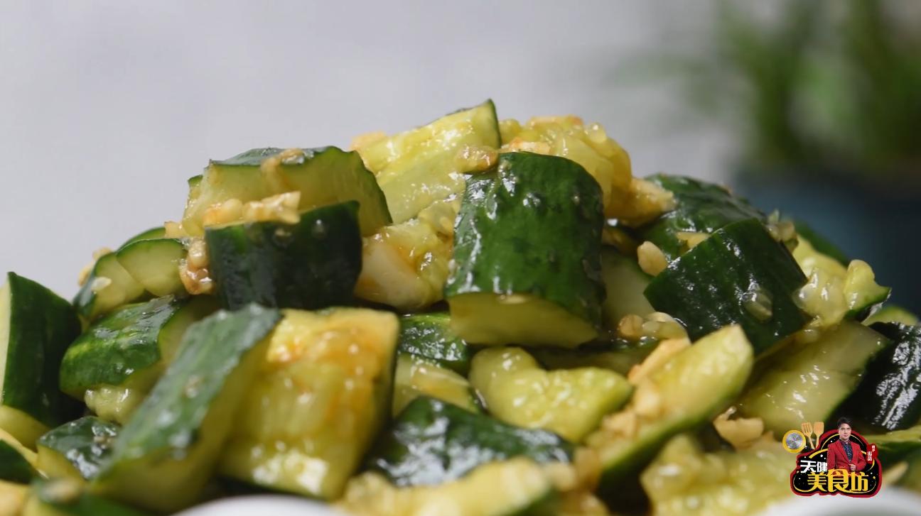 凉拌黄瓜最好吃的做法，简单美味又脆爽，看看你喜欢吃不？