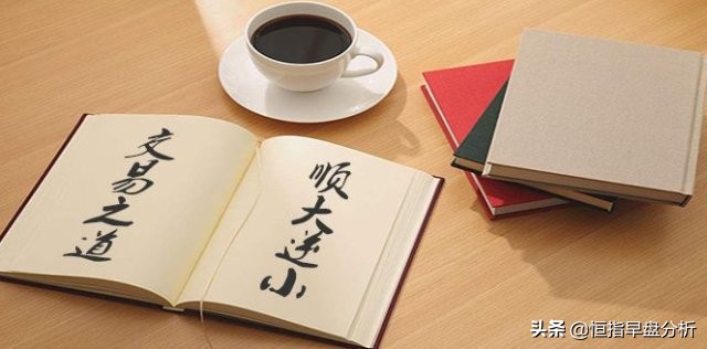 踏浪点唱,踏浪炒股最新视频