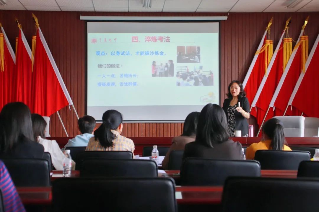 重庆大学有多牛,重庆大学怎么样好不好