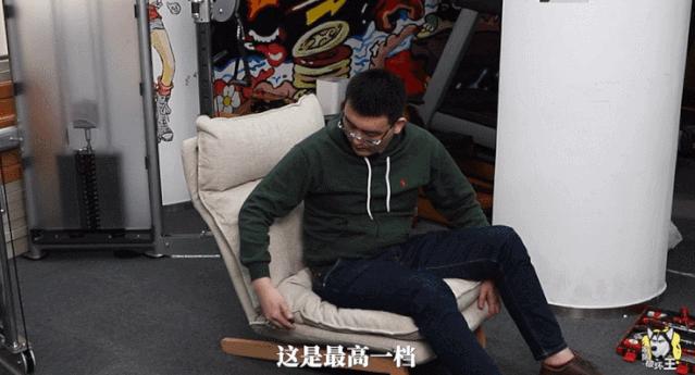 小米8h沙发和宜家沙发真实评测,小米8h沙发深度评测