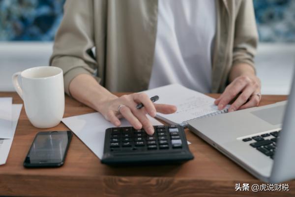 借贷记账法中哪边借哪边贷,收入增加记贷方还是借方