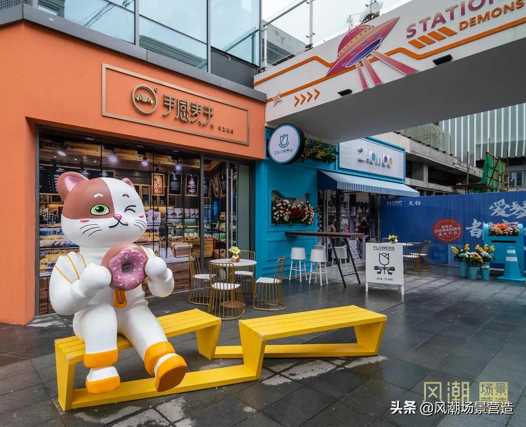 喵星人的超级食货星球之旅：南昌站，邀你一起遨游太空