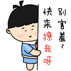 路边的甜品店，传出“砰砰”的敲打声