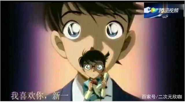 柯南里新一和小兰告白的是哪一集,名侦探柯南小兰新一表白篇好感人