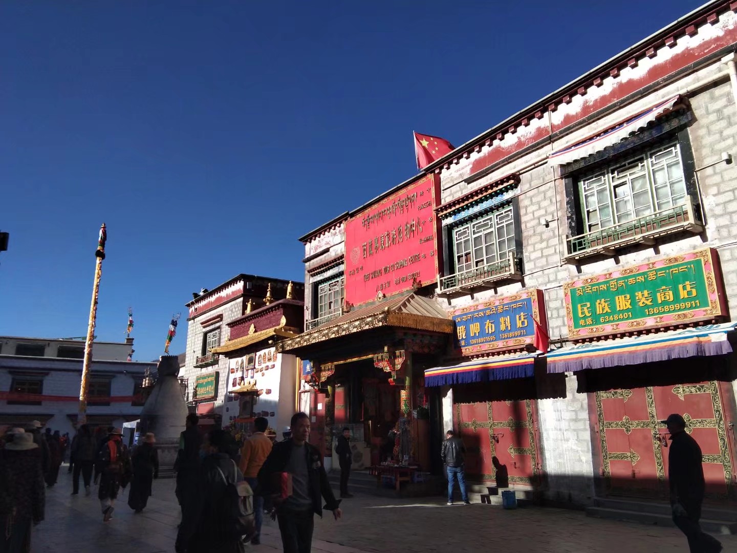 去拉萨建议游玩几天,去拉萨最详细的旅游攻略