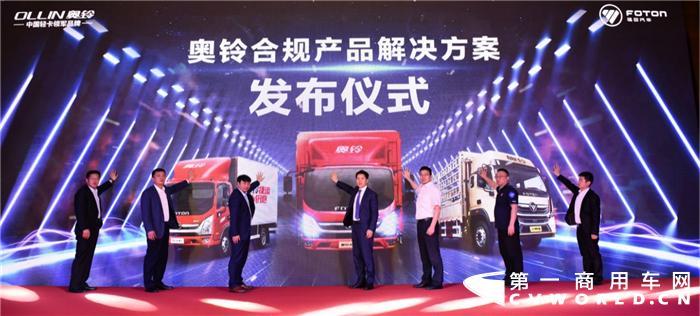 江淮轻卡与福田轻卡哪家强,江淮轻卡在中国排名第几