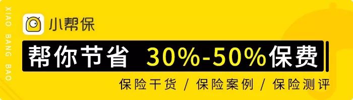 理财险收益,如何比较一款理财险的优劣