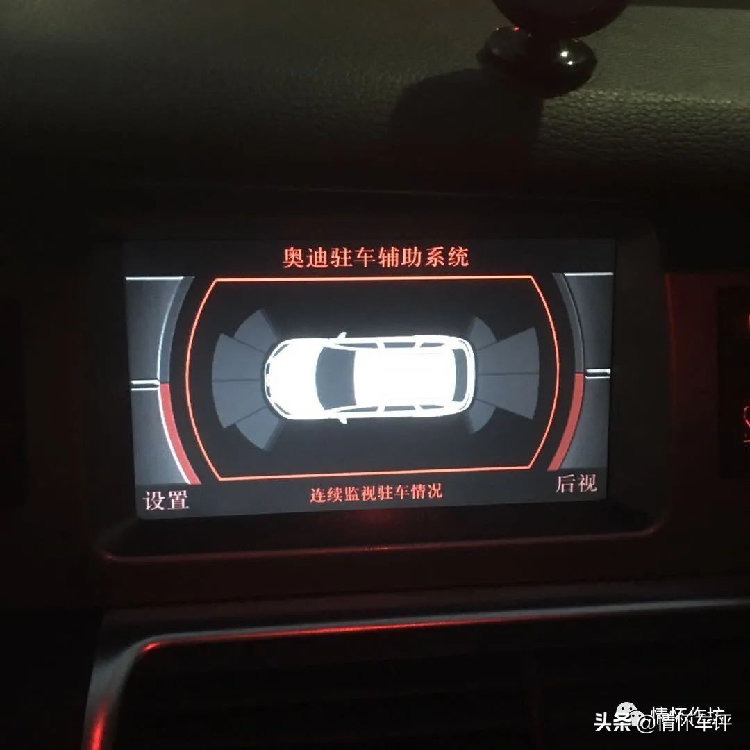 小伙买了一辆奥迪回村,小伙买了台7w的奥迪a7