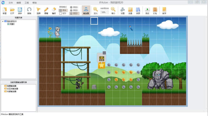 手机插件开发免编程,编程开发软件