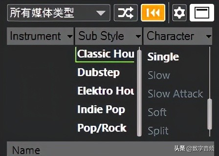 Cubase11升级的新功能体验与介绍