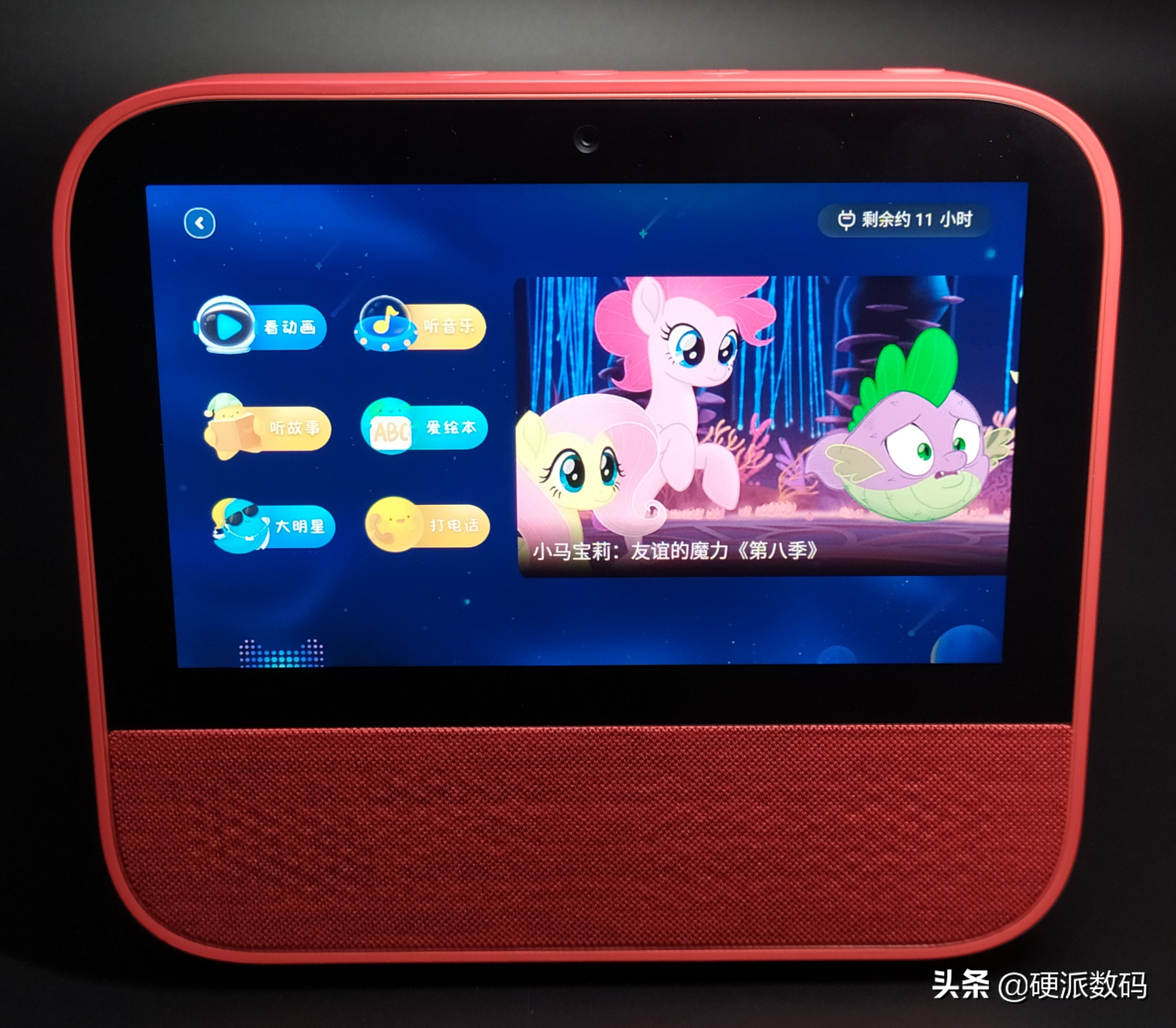 天猫精灵智能屏和智能音箱哪个好,天猫精灵cc10对比小爱触屏音箱