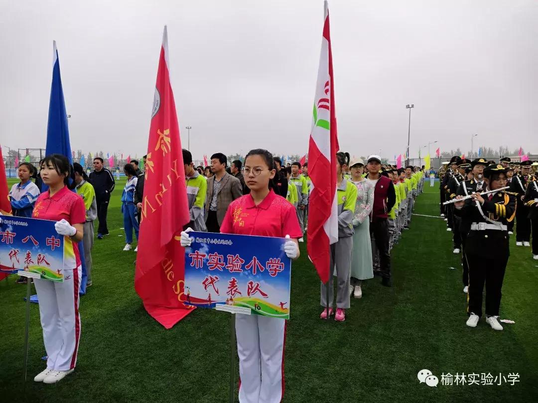 阳光少年展自我风采演讲,阳光少年展示