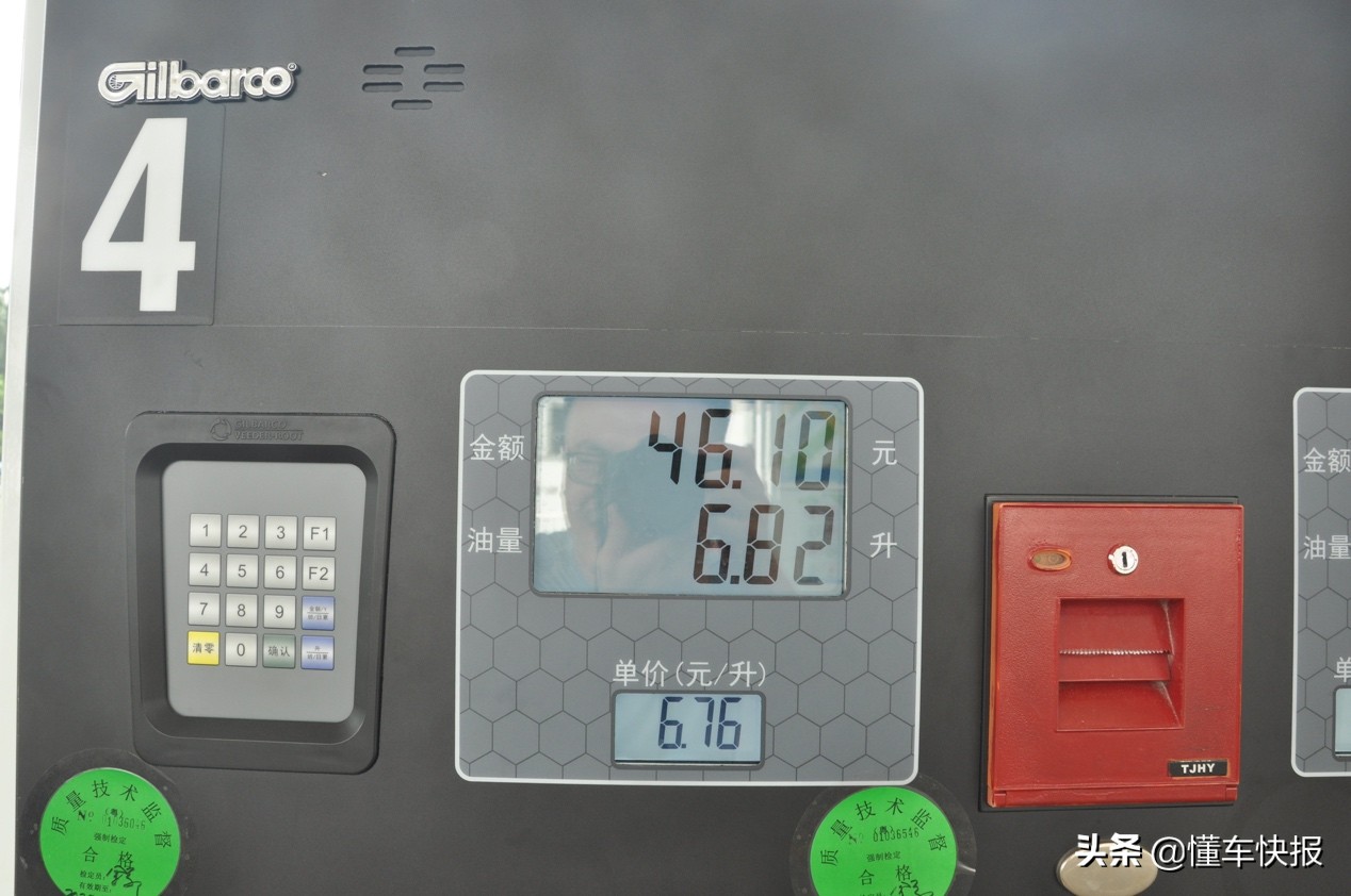 a级车的颜值天花板14代轩逸,十四代轩逸体验