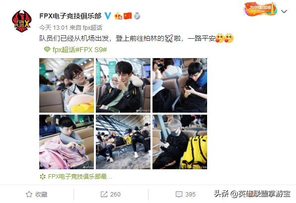 命运2游戏日活,命运2游戏高燃