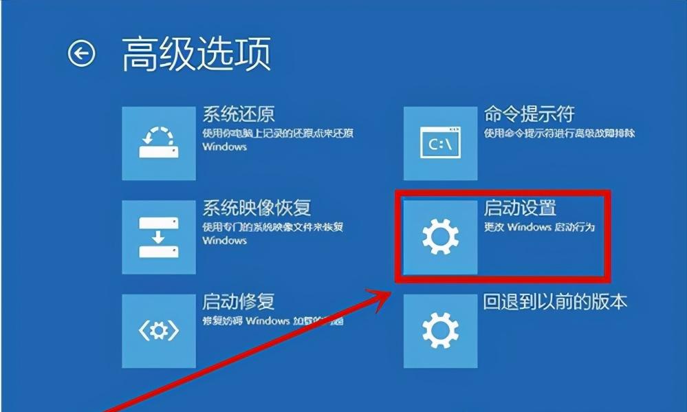 联想win10待机黑屏怎么唤醒,win10开机黑屏只有鼠标进不了系统