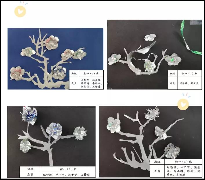 落实双减政策聚焦课堂教学,落实双减政策学校该怎么做