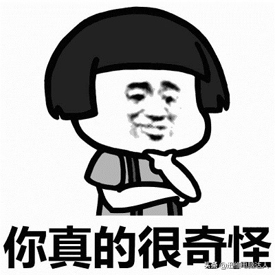 华硕y5000u清灰,华硕y5000u加固态硬盘