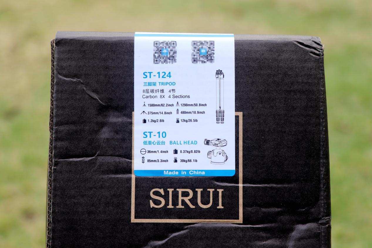 思锐稳定型三脚架套装,思锐迷你三脚架测评