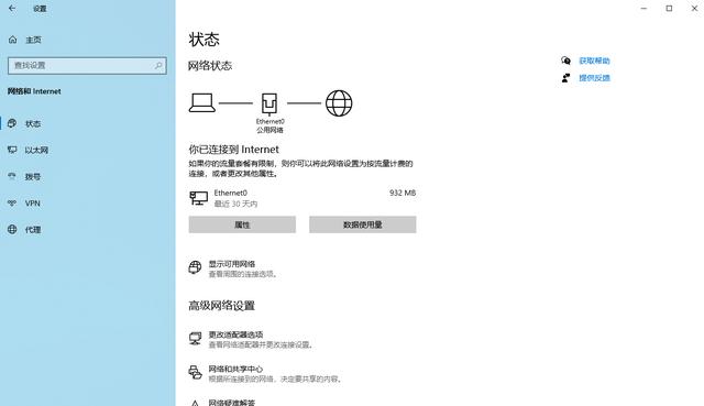 win1020h1是什么时候出的,win1020h1是1909吗