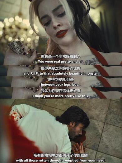 小丑女的演员罗比,小丑女罗比