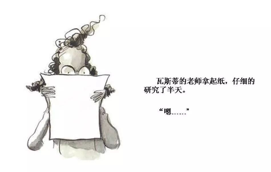 能够启迪心灵的高年级的绘本推荐,启发想象力三岁绘本推荐