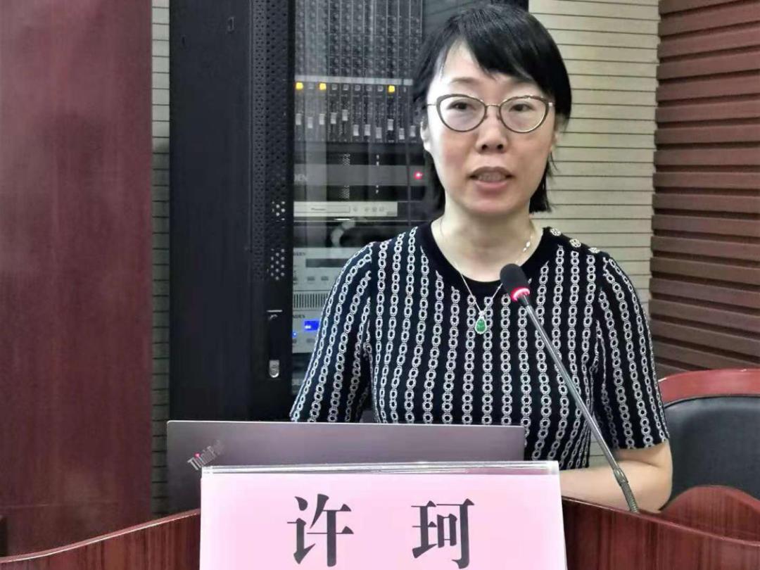 生殖医学年会,医师协会生殖医学年会