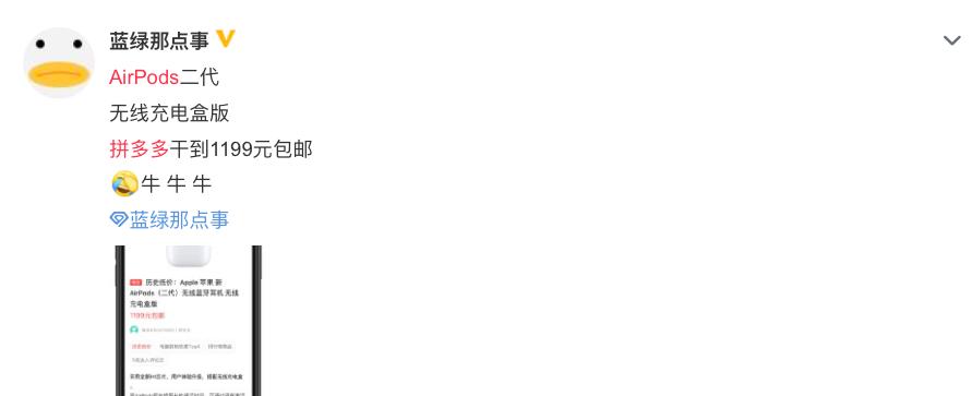 最便宜富士微单,4000元以下二手富士微单推荐