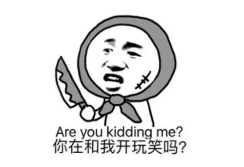 僧僧带你看大学——“五院四系”|高考志愿直通车