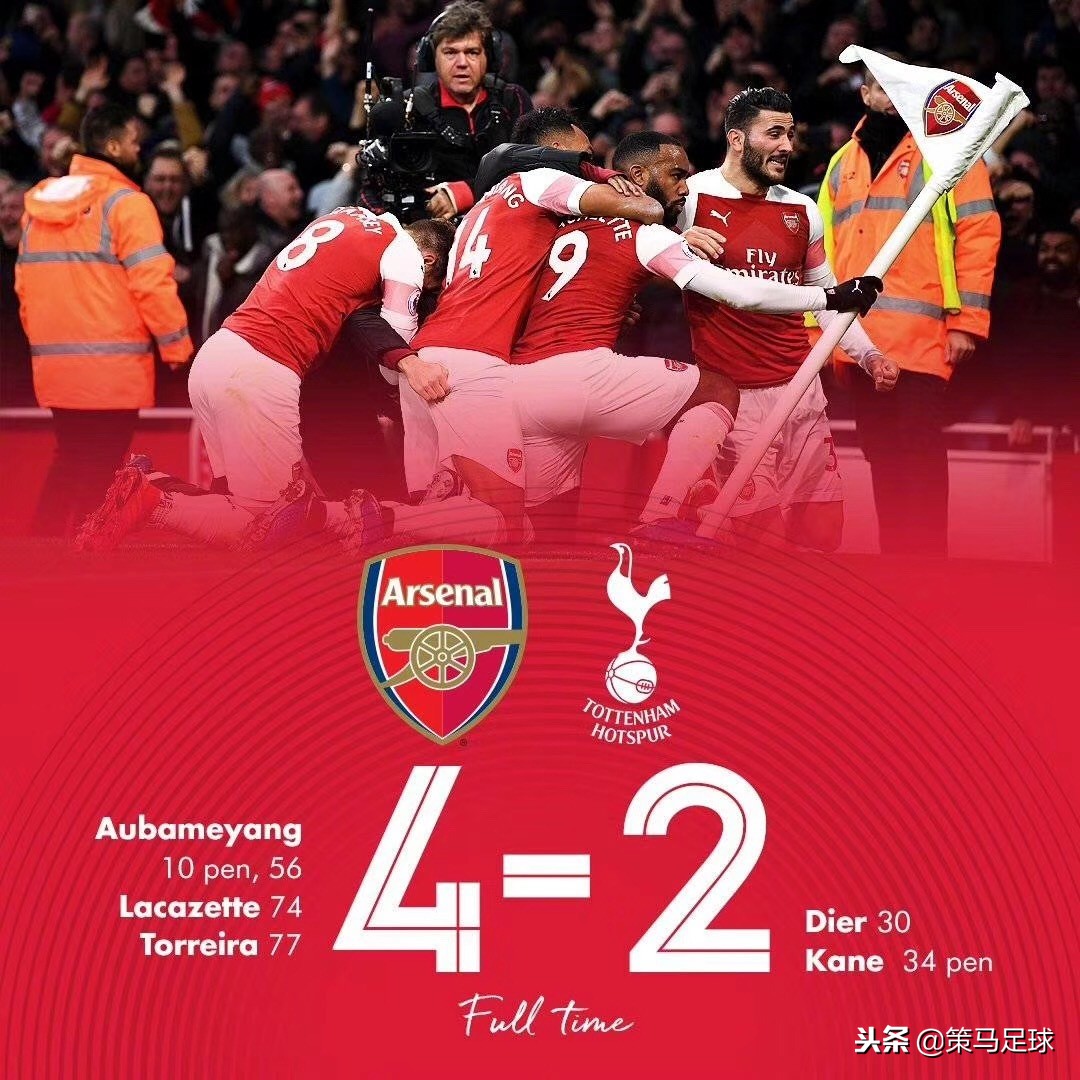 美羊羊跨时空救兵再次被控制,美羊羊一剑破云