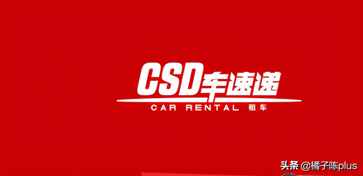 南宁租车公司哪家好,广州租车公司哪家好