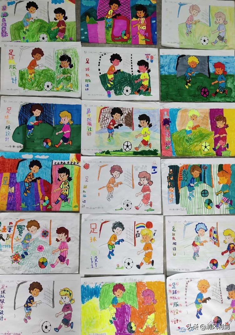 2024小学足球文化艺术节运动会,新开路小学文化艺术节