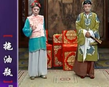 如风往事之——閒话上海方言“拖油瓶”一词