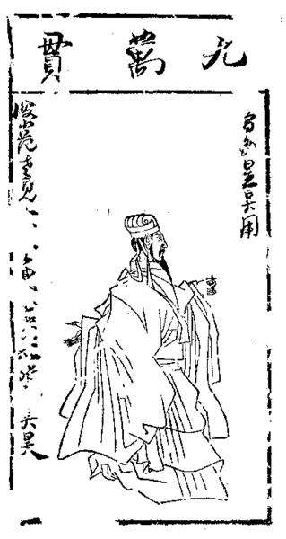 八百里水泊梁山一百单八将结局,梁山一百单八将最后结局