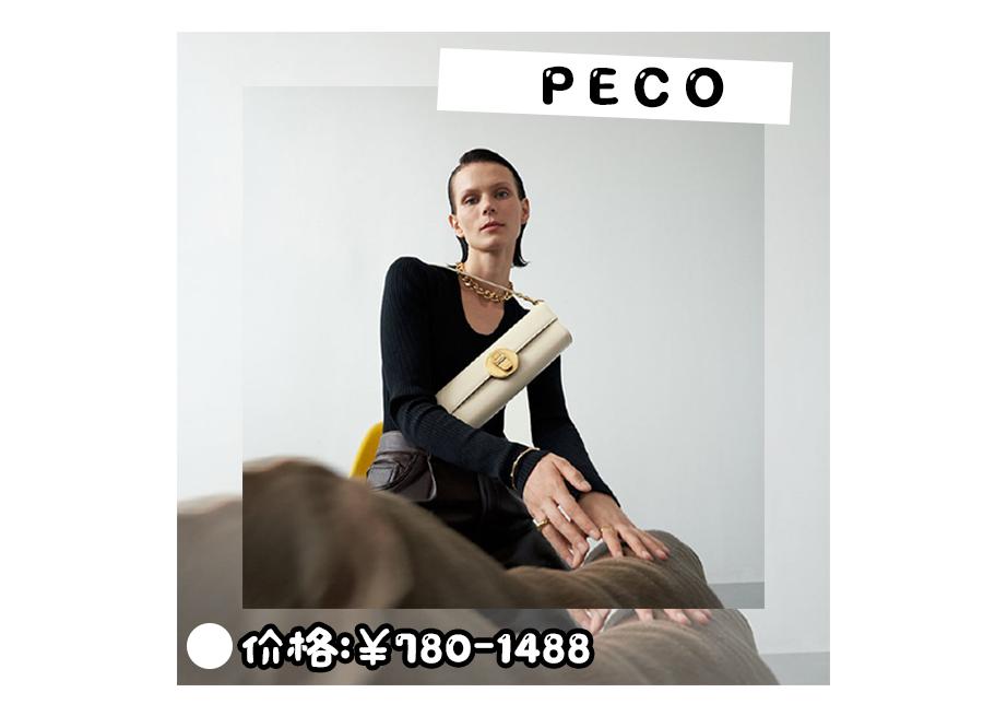 十大良心国货包包,国产包包都是仿大牌的吗