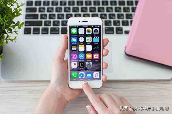 关闭iphone四个烦人功能,关闭iphone耗电软件