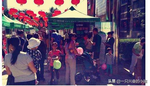 做地推需要具备的品质,做地推的最佳状态什么样