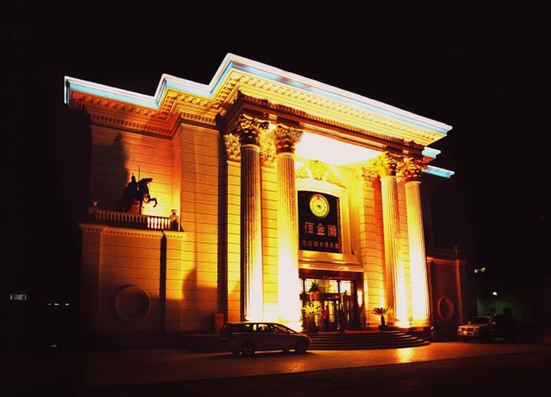 淄博佰金瀚烧烤,淄博佰金瀚怎么样