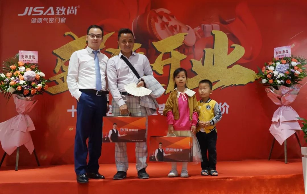 引领新未来｜河源致尚350方旗舰店盛装开业！开业业绩突破255万