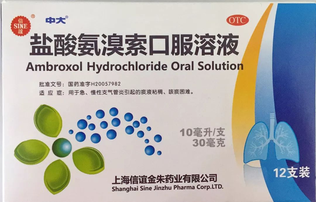 腮腺炎吃999感冒灵冲剂预防可以吗,儿童腮腺炎怎样治疗一般用什么药