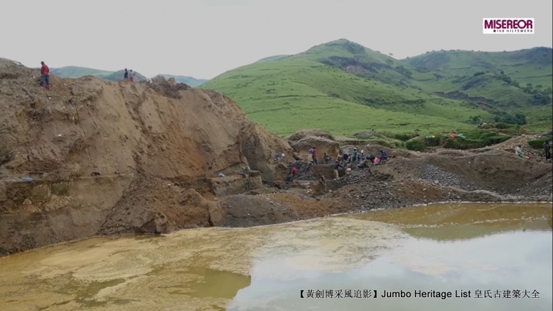 第4225回：资源诅咒引发战争，刚果金铌钶钽铁矿