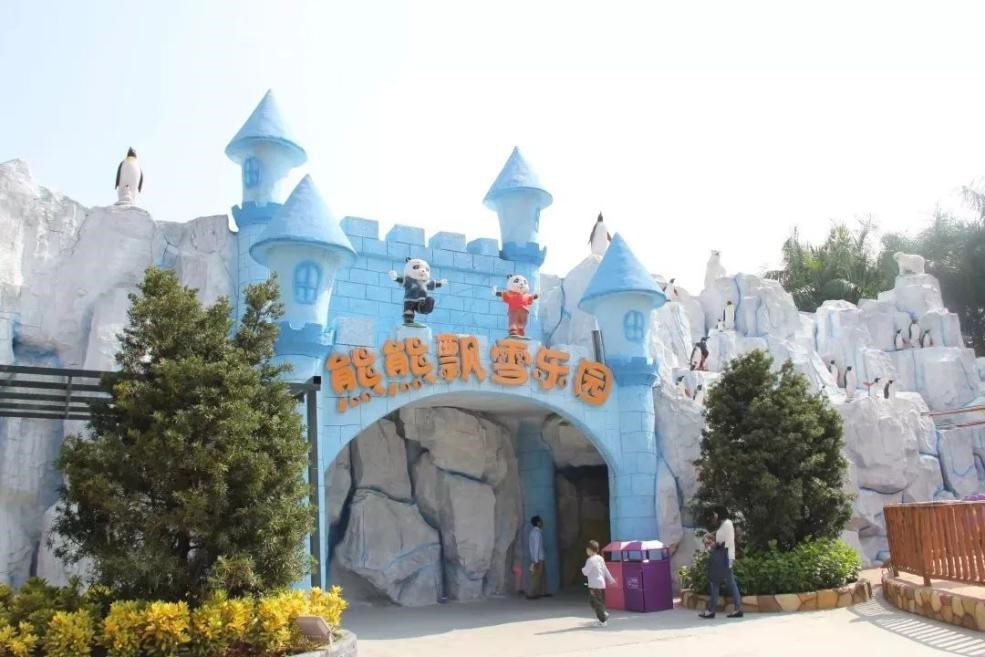 适合广东看雪的地方,广东人去看雪