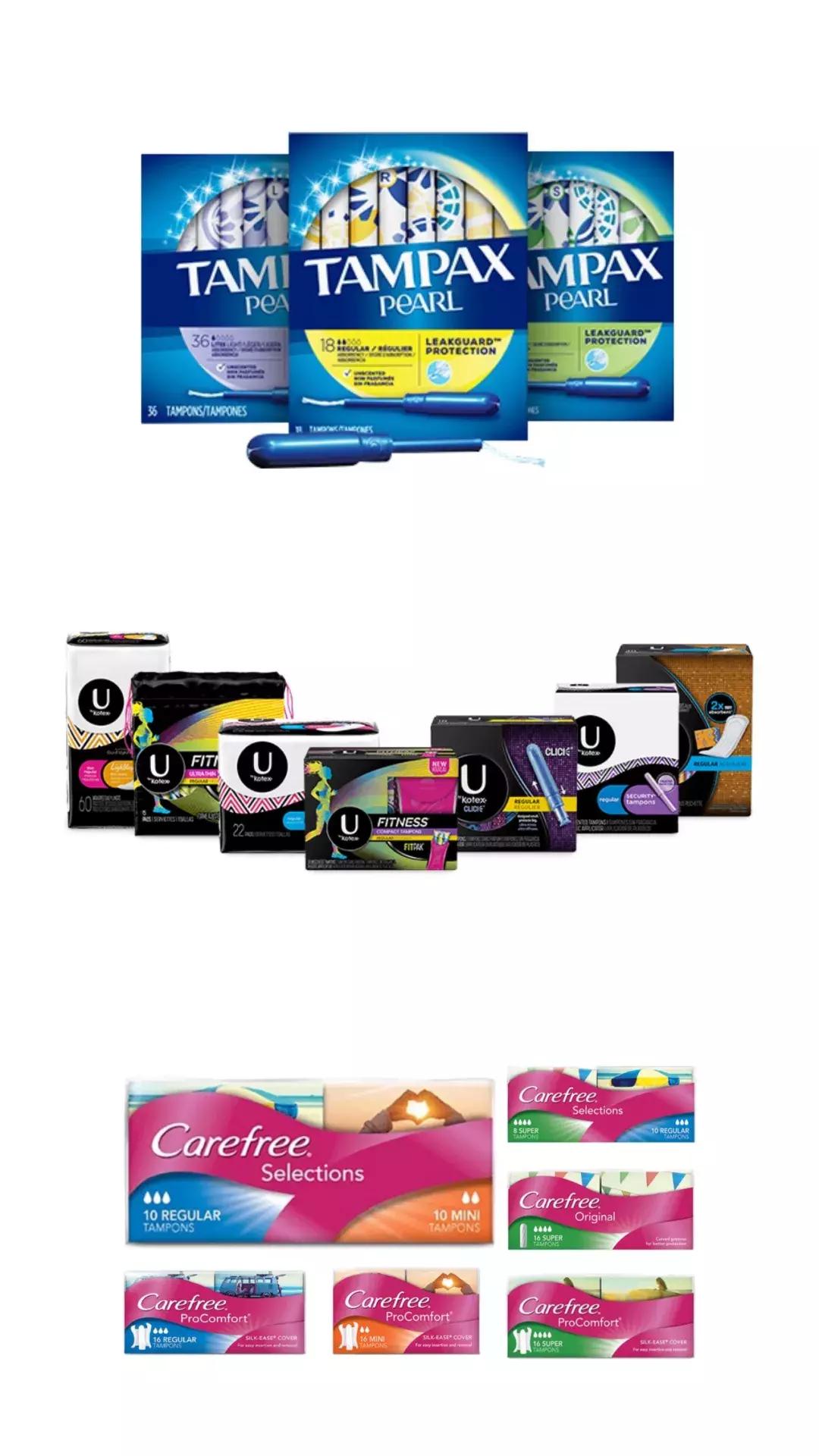 裸感时代|月经棉条和月经杯你都用过吗？