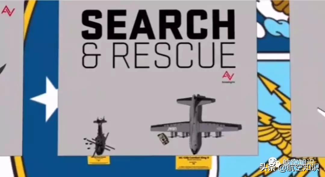 空军军品收藏,空军收藏品